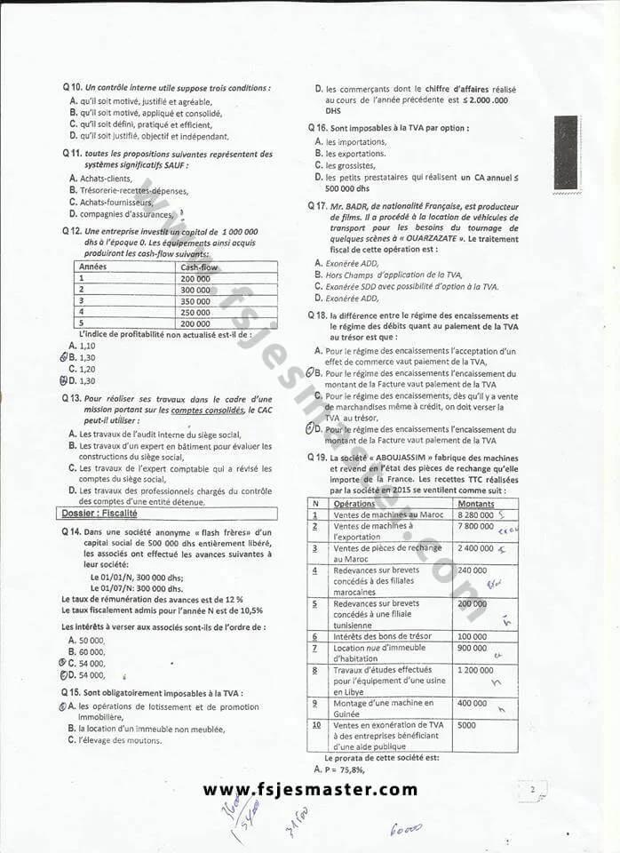 Extrait scanné — Faculté Polydisciplinaire Béni Mellal (Sultan Moulay Slimane) 2015